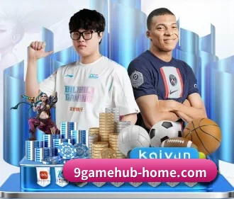 九游 APP | 9game app